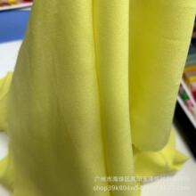 雪纺布料纯色面料古装汉服乔其纱阔腿裤套装上衣垂感连衣裙印花