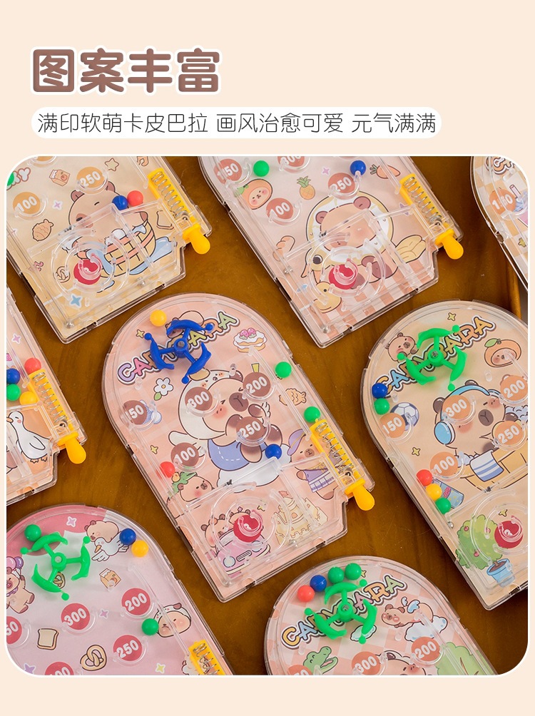 卡皮巴拉弹珠机_06.jpg