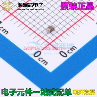 New original patch capacitor CGA0603X7R104K500JT 100nF ± 10% 50V