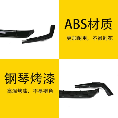 Spoiler Black Warrior Sports Modification – Spoiler