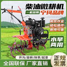 �¿����΢���C�ě_�̼���С���r�������z���_��ˮ�﷭�������C