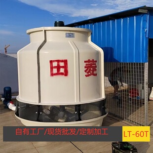 60������������ʽ��s���A�ι��I����ˮ��