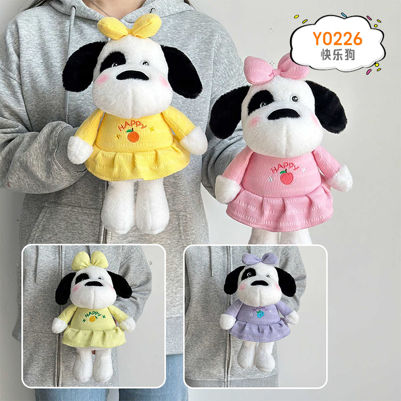 Muñeca de agarre de 8 pulgadas, regalo de lanzamiento de boda, fabricante de juguetes de peluche, paquete de círculo, regalo de muñeca boutique