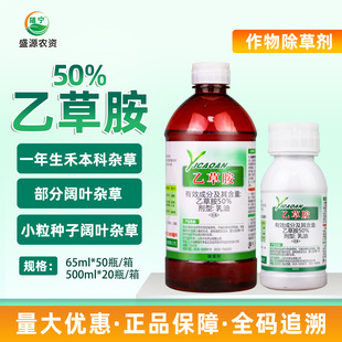 ��ʯ50%�Ҳݰ��������Ĵ��ﻨ������ǰ���]���݄�