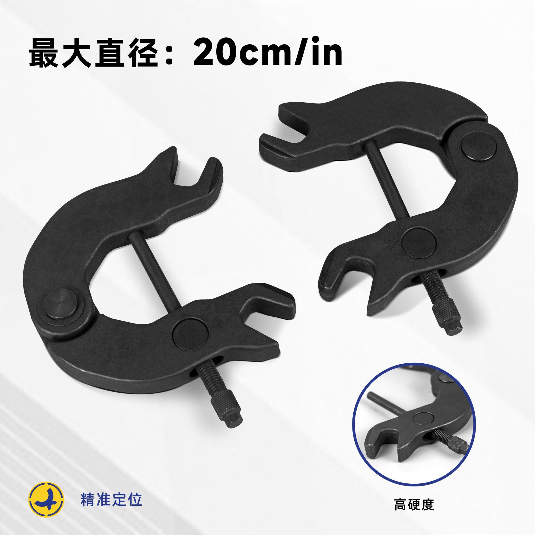 奥迪3.0正时工具D