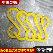 ���lS�������h���I�카s���_�ּ������h�V����|���h�Sɫ늾��카