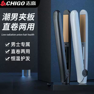 ־�߾��l��ST-002ƽ��Aֱ�l���l����С�͊A�������C�l����ֱ��A