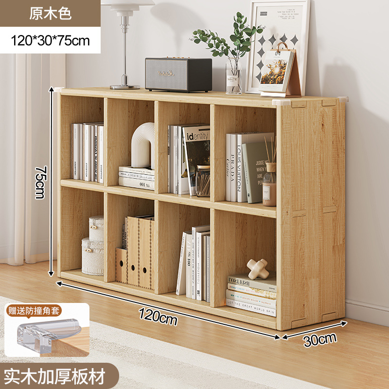 Estantería de madera maciza estante piso montado en la pared combinación celosía gabinete sala de estar de almacenamiento de pino estantería hogar corto