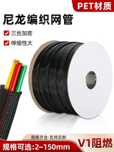 ���������W����Ƥ��늾��o���׹�늙C������s����ܛ��pet���W��