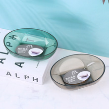 透明pet水晶简约时尚家用皂盒肥皂盒家居用品批发2元店货源批发