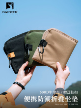 ����Ұ�͉|��ˮ�����Ӻ�¶�I�|���ۯB���|��y��ƺ�|����؉|����