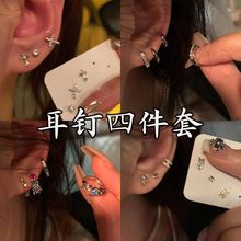���½����ذ��]����ֵ6����~���Wʮ�ּܶ���¿�2023������|���h