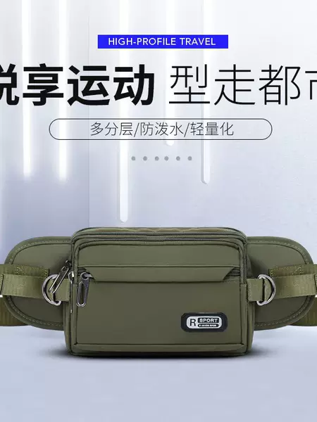 Nylon Waterproof Waist Bag Men's and Women's New Arrival Multi-Layer Fashionable Outdoor Casual Running and Riding Large Capacity Business Collection Wallet