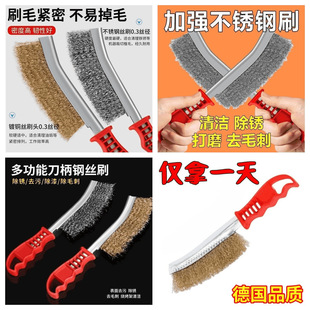 䓽zˢ�������P�Fˢ���P䓵�ˢ�L���~�zˢ���I�ß����Fˢ���坍ˢ