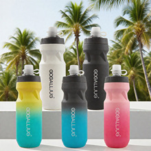 ����LOGO�\��ˮ��610ml��������܇܇��T��ˮ��PP5���ϔD��ʽˮƿ