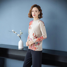 羊毛衫女纯羊毛衫半高领毛衣秋冬新款中老年印花妈妈女装保暖打底