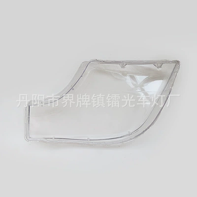 headlight transparent lamp shell – Fara qapaqları