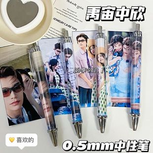 ���ֵ��������������߅ins�ɐ��������ԹP�W��0.5��ɫ���ӹPˢ
