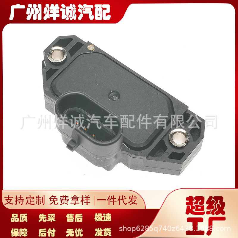 D1905E Ignition Control Module Fit for 94-95 Chevy Caprice Camaro