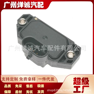 D1905E Ignition Control Module Fit for 94-95 Chevy Caprice Camaro