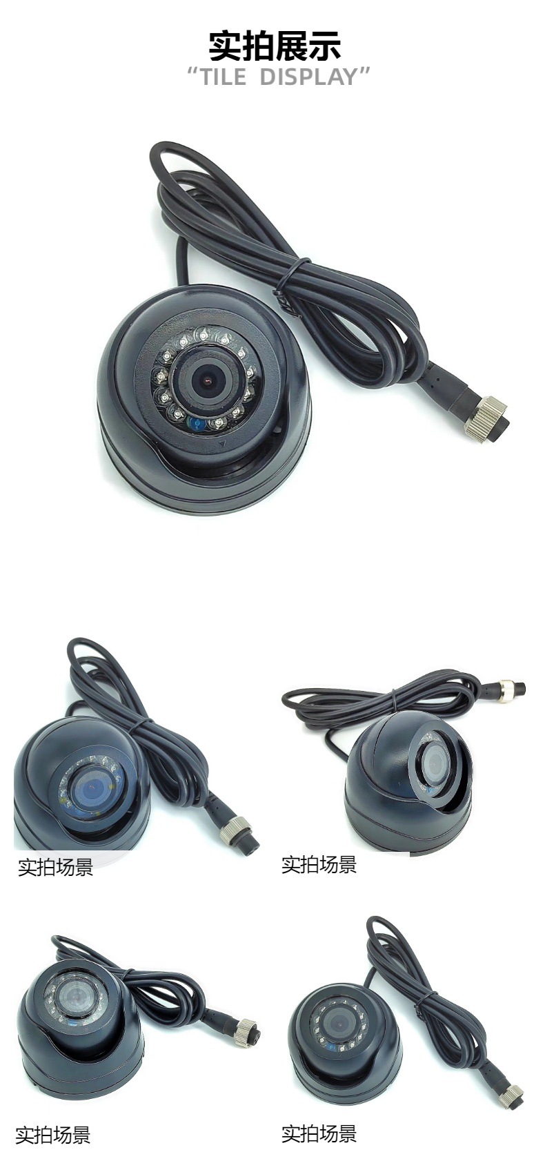 12-LED AHD HD In-Car Blind Spot Monitoring Camera for Buses, Trucks, and Cars