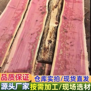 ���ľԭľ���l�t�İؼtѩ��ľ�A�������۲Ĺײ�ľ�ϰ�ľ���ľ��