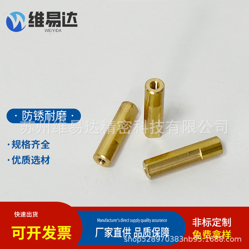 衬套  铜C3604 厂家直供非标衬套多种尺寸规格可接小单铜衬套批发