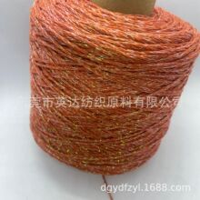 �W����Ď��ֹ���������ñ�Ӿ�DIY�ֹ���ë����߅С���L��   �F؛