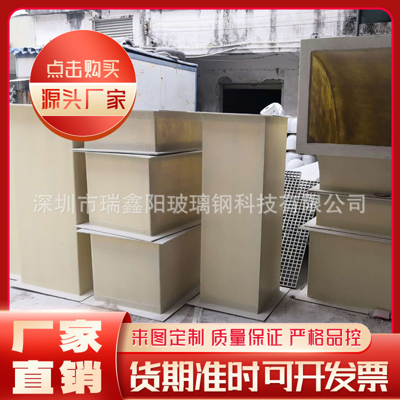 地下车库防火不然通风管 有机玻璃钢风管 建筑工程材料防排烟管道