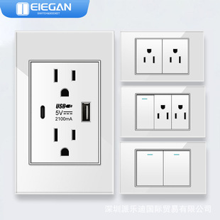 118���_�P���� ��ɫ䓻����� ����110V��Ҏ̩ʽ�����_�P����-G18