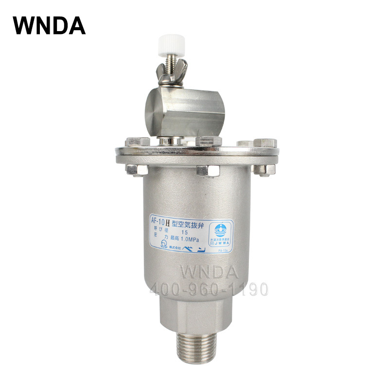 VENNAF-10HԶ ſշ4ֹ¯