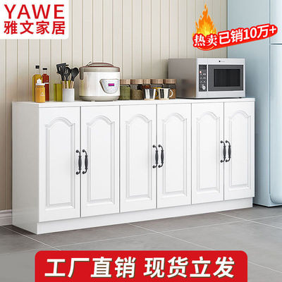 European style Sideboard modern household a living room Wall Storage Cupboard kitchen cupboard Cupboard balcony Storage cabinet