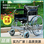Сложить небольшой инвалидная коляска обшивка распыление с рукой заблокировать мелкий инвалидная коляска от себя машина портативный инвалидная коляска пожилой люди поколение шаг