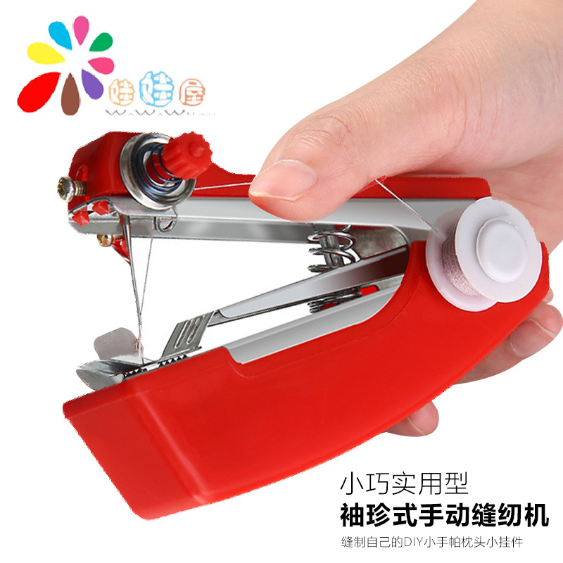 F120厂家直销袖珍式手动缝纫机小巧实用型缝纫机便携式迷你缝纫机