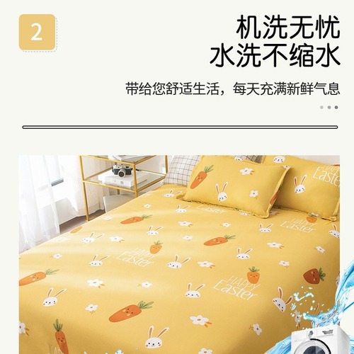 Double bed household bed sheet single piece student dormitory bed sheet 1.0 m brushed kang single women's wholesale washed cotton bed sheet