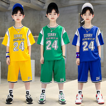 童装男童速干球服套装中大童小学生儿童篮球服0运动套球衣