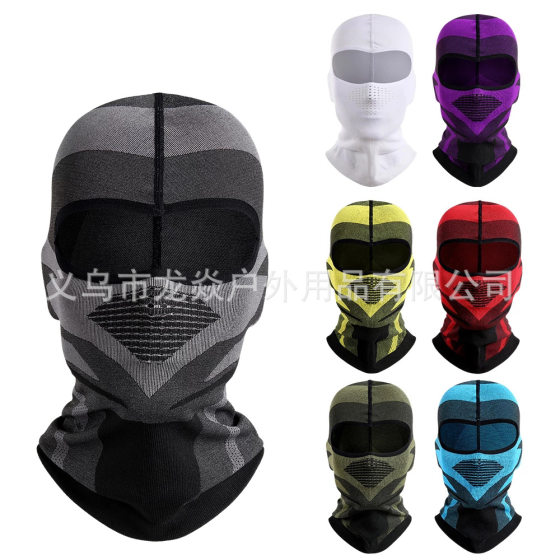 Cross-border New Riding Headgear Autumn and Winter Outdoor Mountaineering Ski Mask Sports Breathable Motorcycle Mask