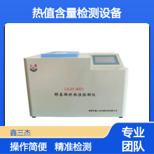 ú̿ն|ȼϟֵzyO΢CȫԄx