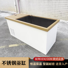 跨境不锈钢冷水浴缸运动员健身冷疗冰浴缸 冷热两用木制冷水浴缸