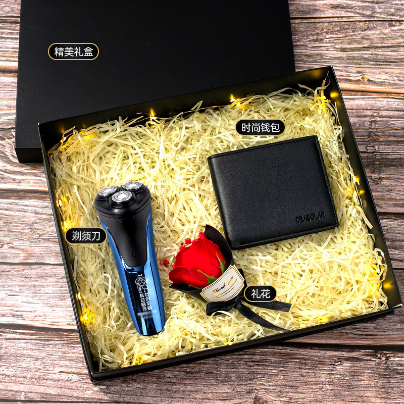 [Electric razor + wallet + fireworks] three-piece set