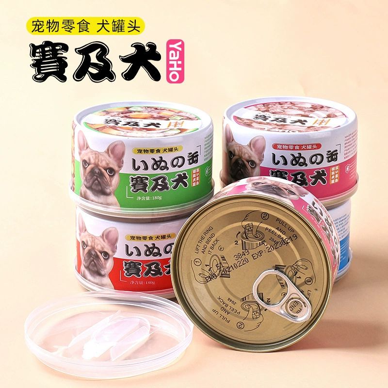 Яхэ собачий консервированный 6 банок/группа собак пибимпап влажный зерновой пакет Тедди щенков взрослых собак курица и говядина оптом