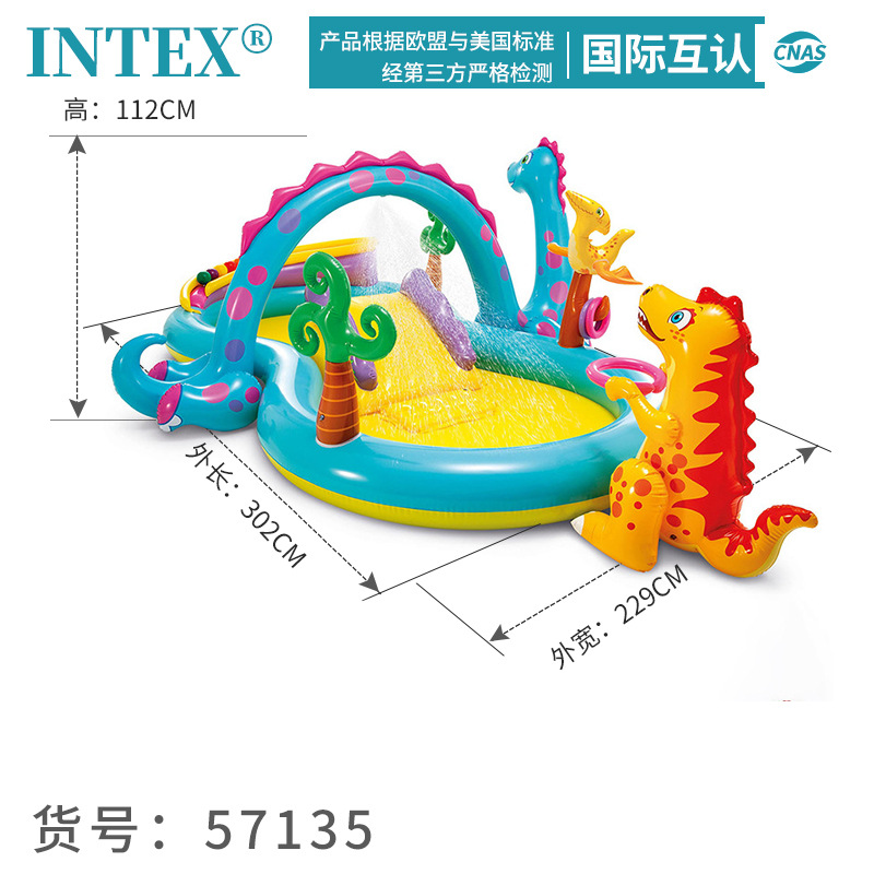 インテックス子供用滑り台空気入れ遊戯池子供プール空気入れ城滑り台噴水池いたずら城