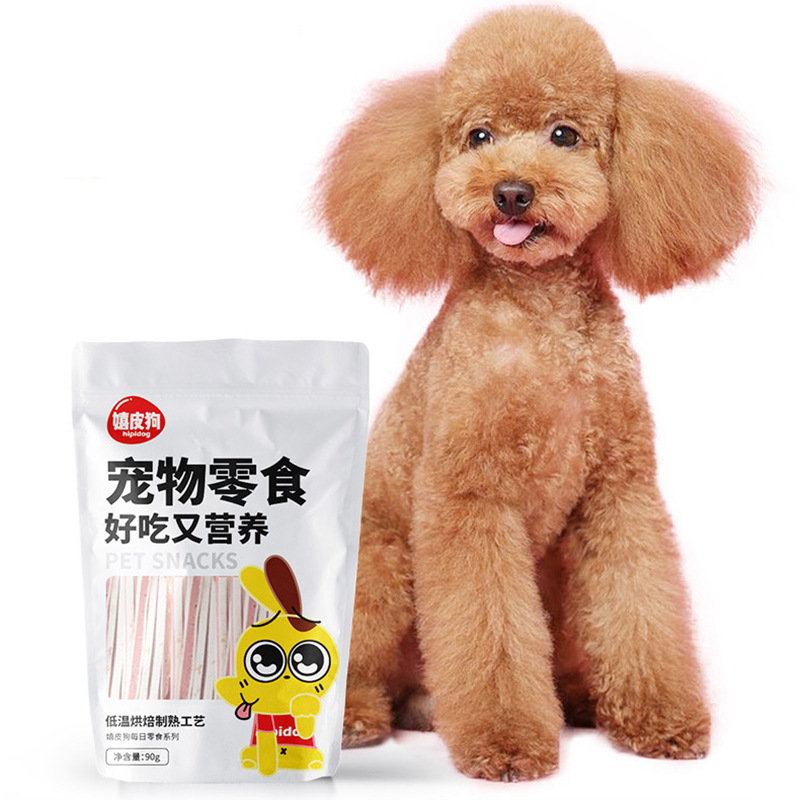 Bacalao sándwich pollo seco al por mayor suministros de entrenamiento salchichas de jamón mascotas perros cachorros aperitivos al por mayor en stock