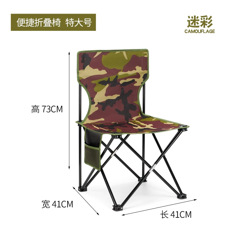 camping outdoor folding chair table portable chair aluminum alloy egg roll table beach bonfire table chair picnic supplies