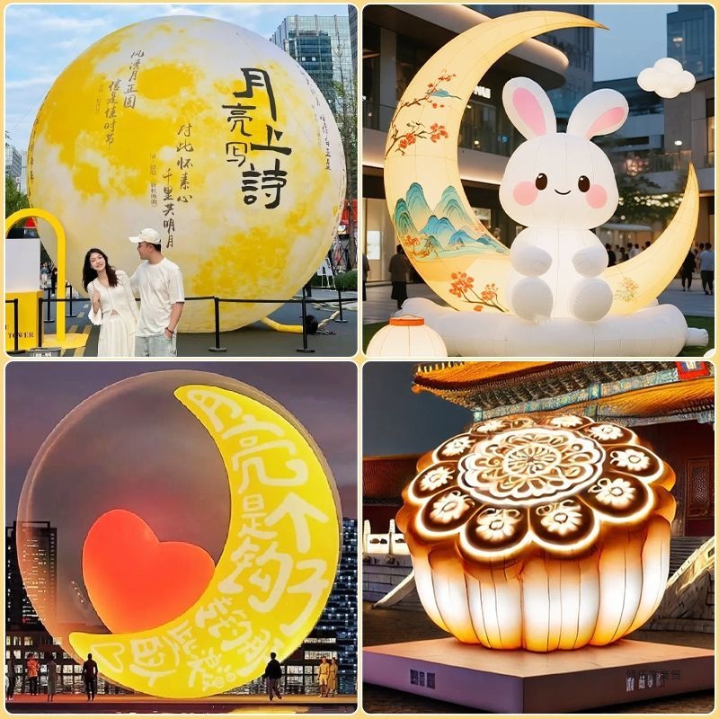 充气发光月球星球中秋气模宇航员商场月兔模型国庆美陈卡通
