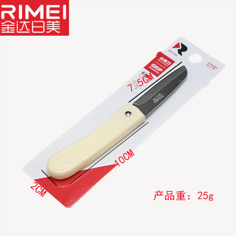 일본과 미국 5102