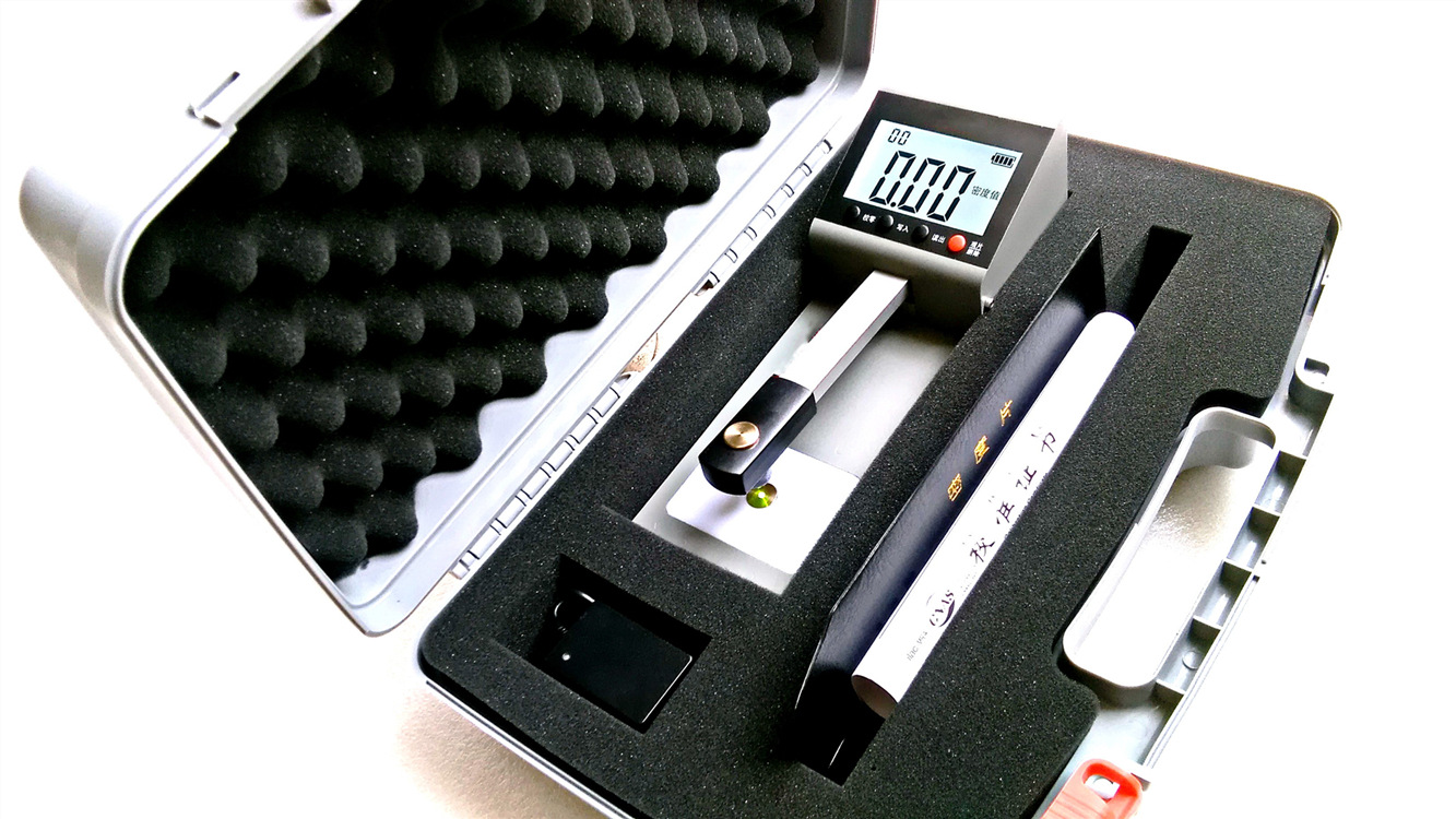 反射式黑白密度计/数字式黑白密度计不含密度片 型号:YLP06/ZX600