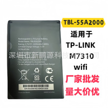 �羳TBL-55A2000�m�����TP-LINK M7310 wifi ·�����Ƅ�늳�