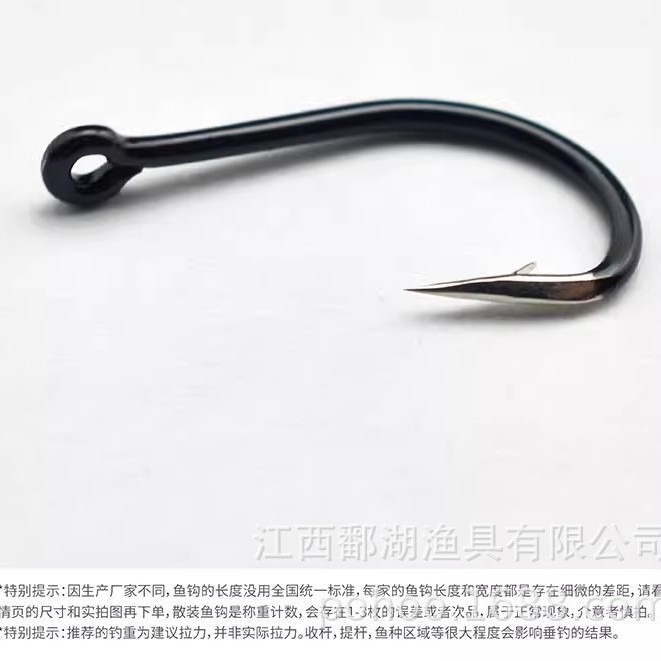 A granel al por mayor tubo de investigación mano Fu Wan Shigao acero carbono simple aguja anzuelo profesional pulido manual más Sharp