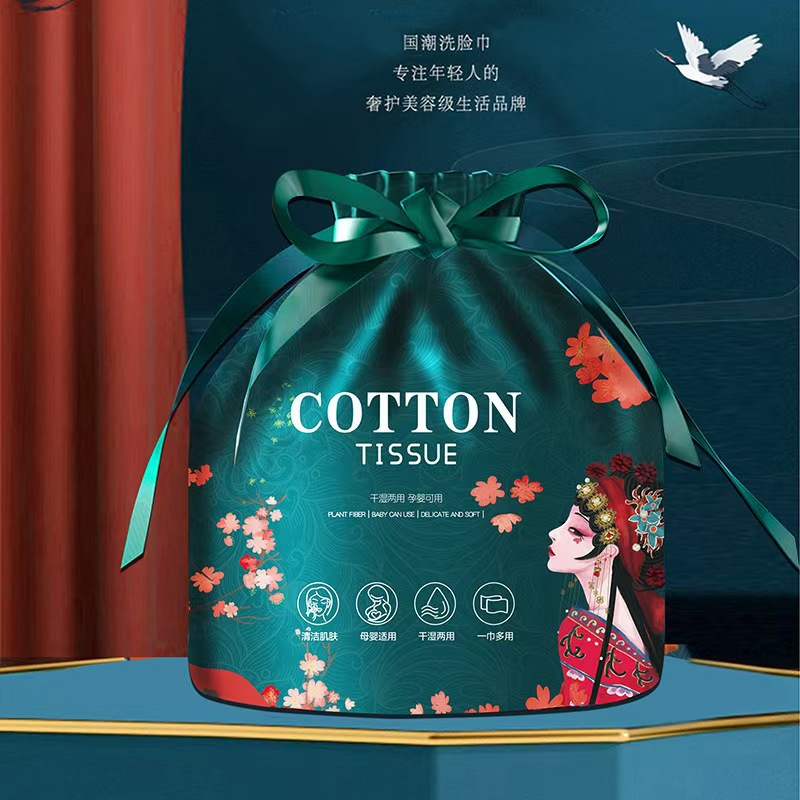 Guochao upgraded version 150g (comes with dust bag)